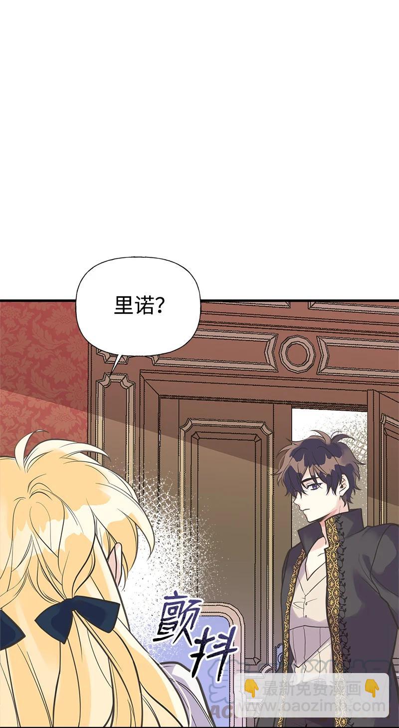 37 陪你到永远(1/2)-第37话