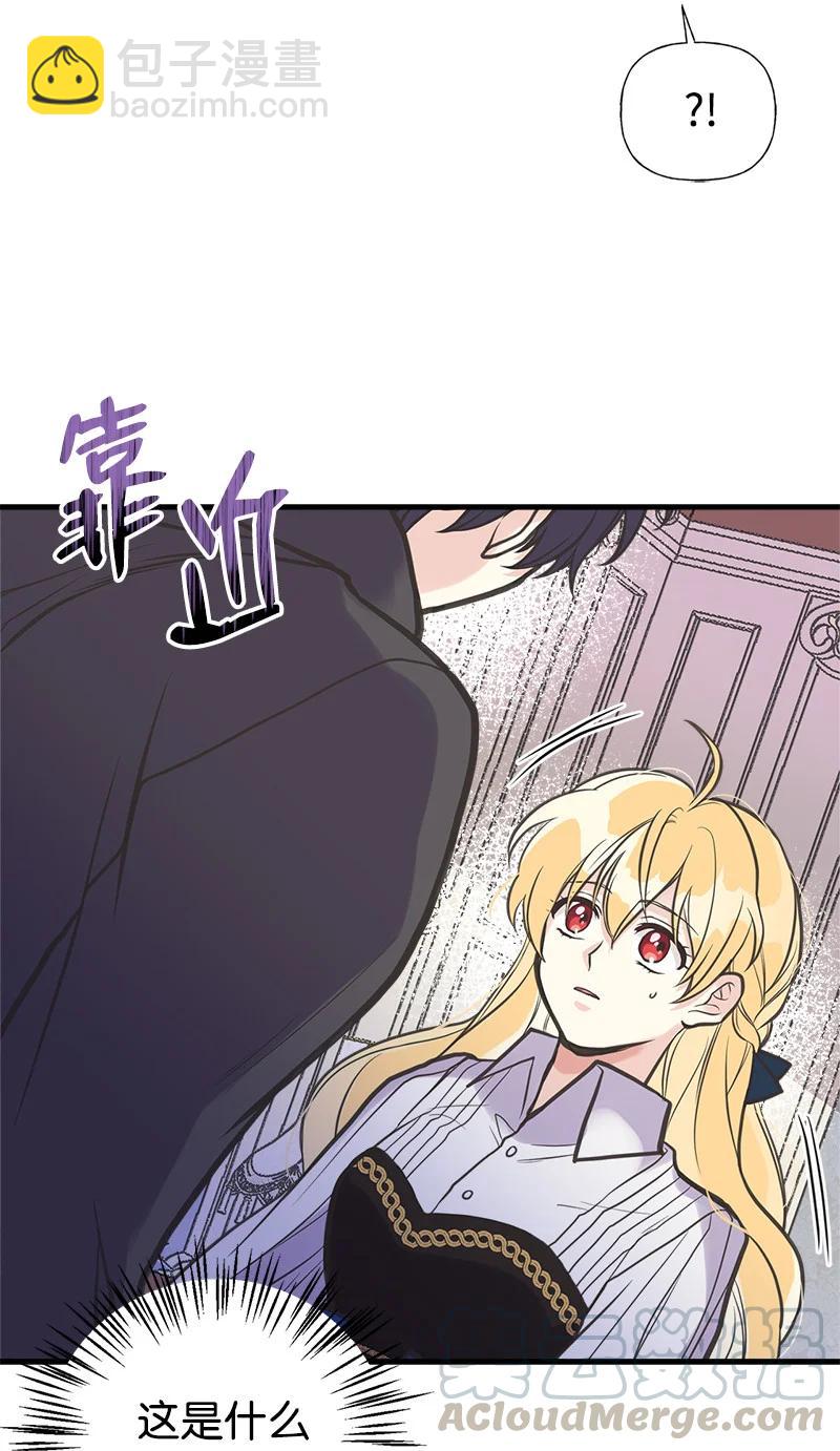 37 陪你到永远(1/2)-第37话