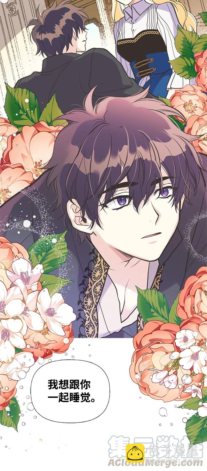 37 陪你到永远(1/2)-第37话