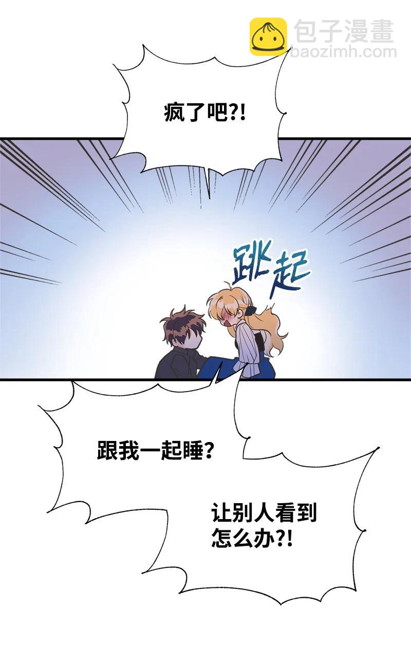 37 陪你到永远(1/2)-第37话