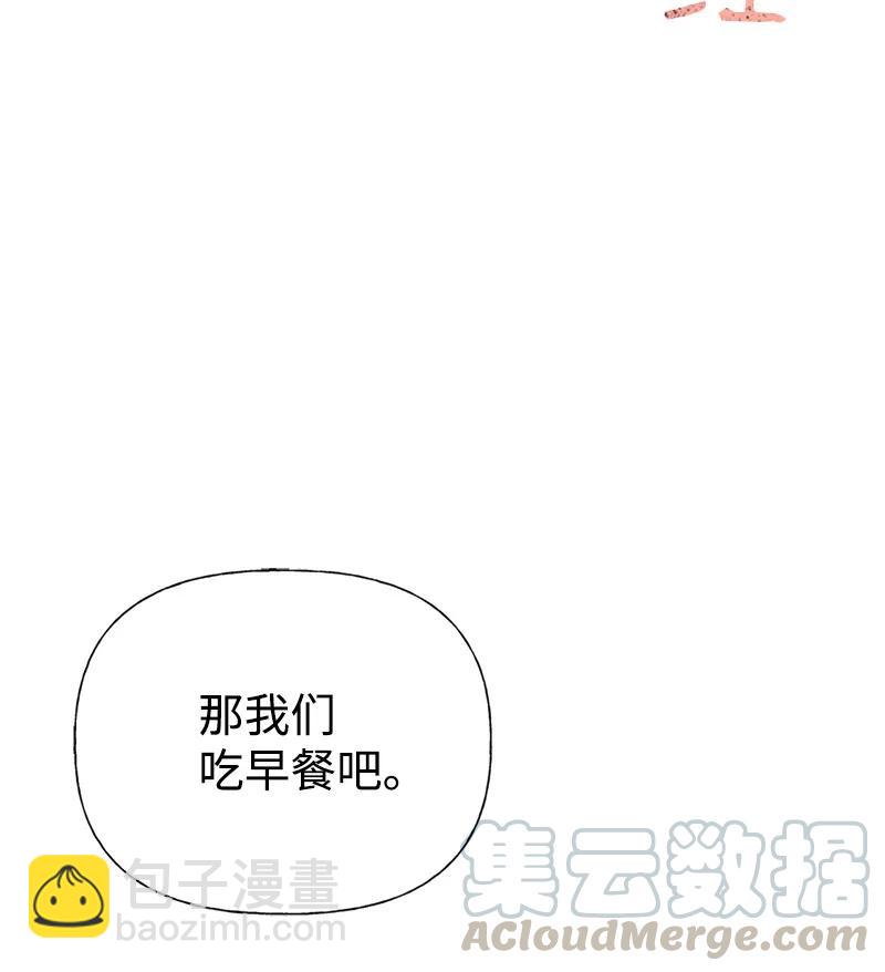 39 送信(1/2)-第39话