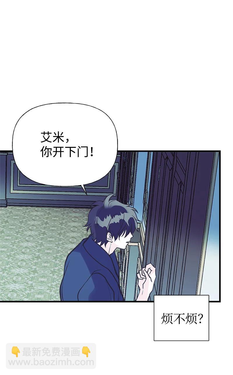 39 送信(1/2)-第39话