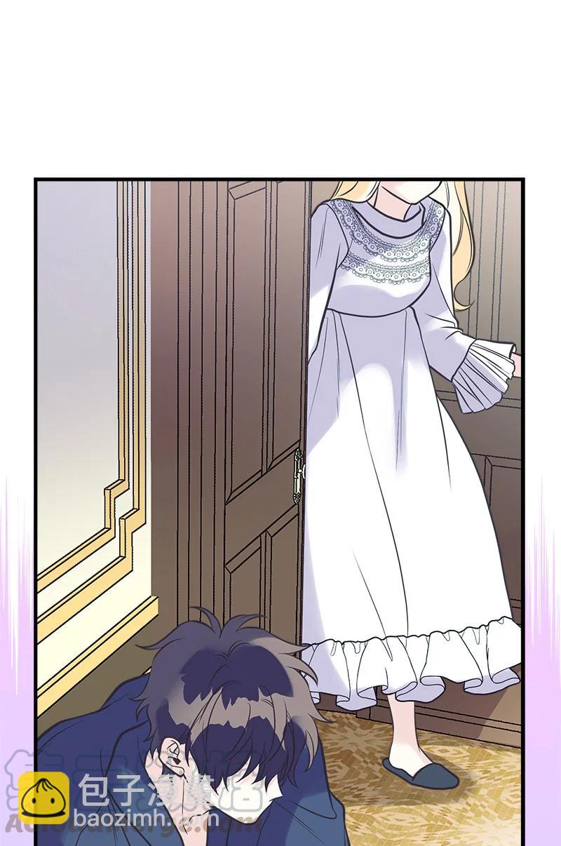 39 送信(1/2)-第39话