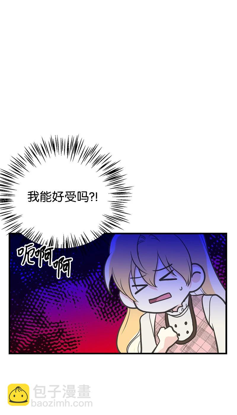 39 送信(1/2)-第39话