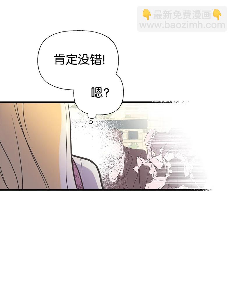 39 送信(1/2)-第39话