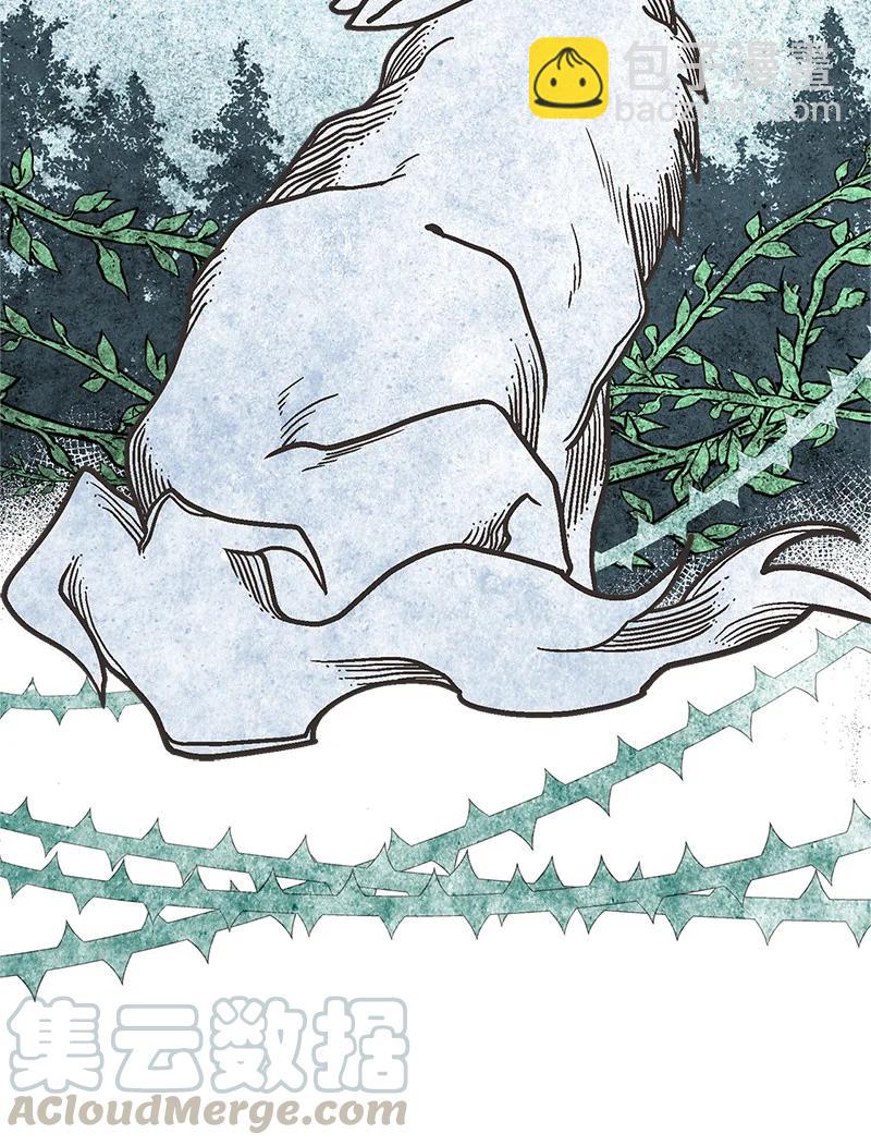 39 送信(1/2)-第39话