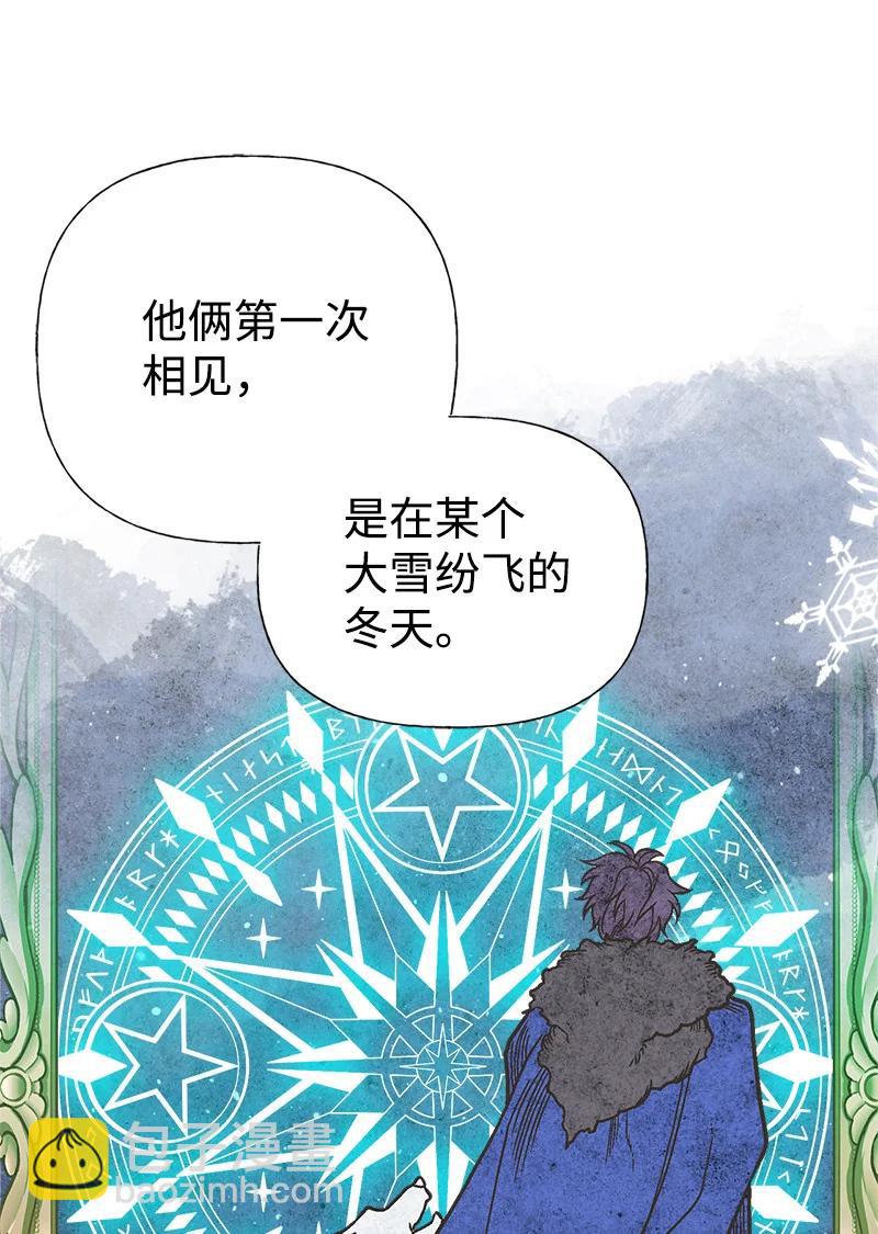 39 送信(1/2)-第39话