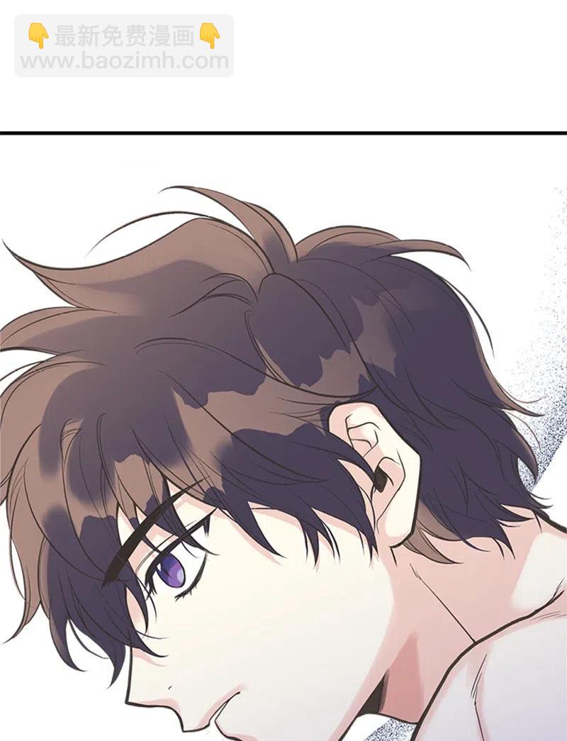 05 习惯疼痛(1/2)-第5话