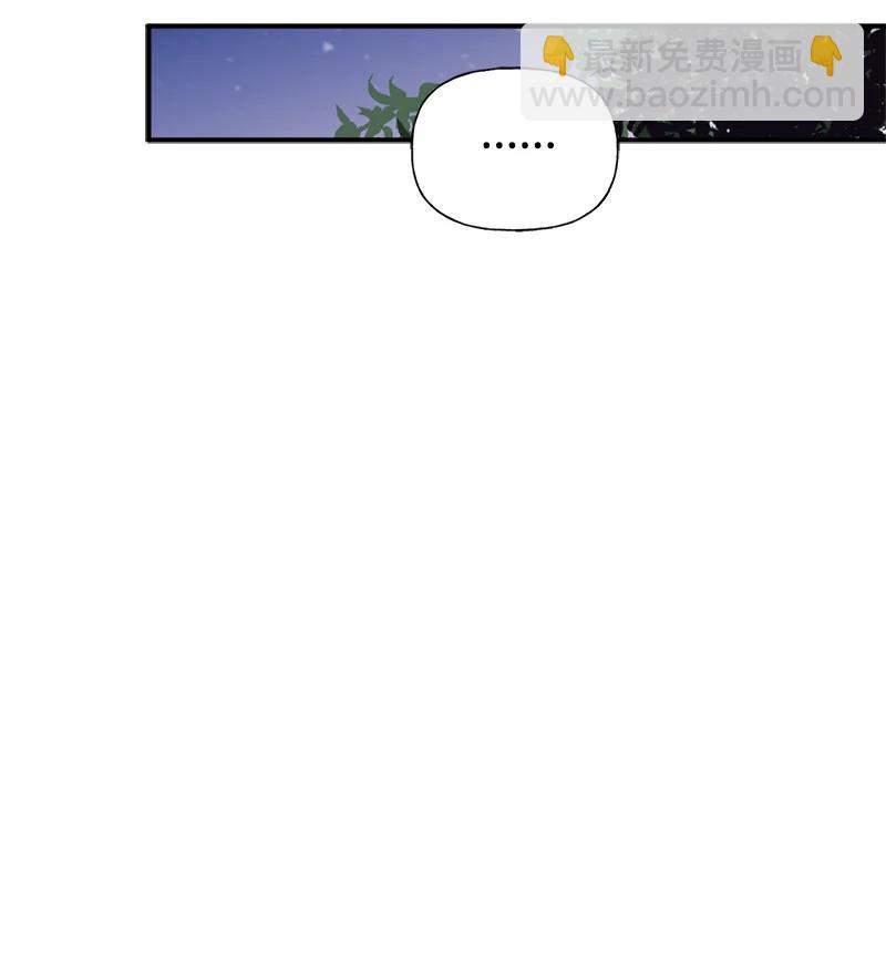 41 赌约(1/2)-第41话