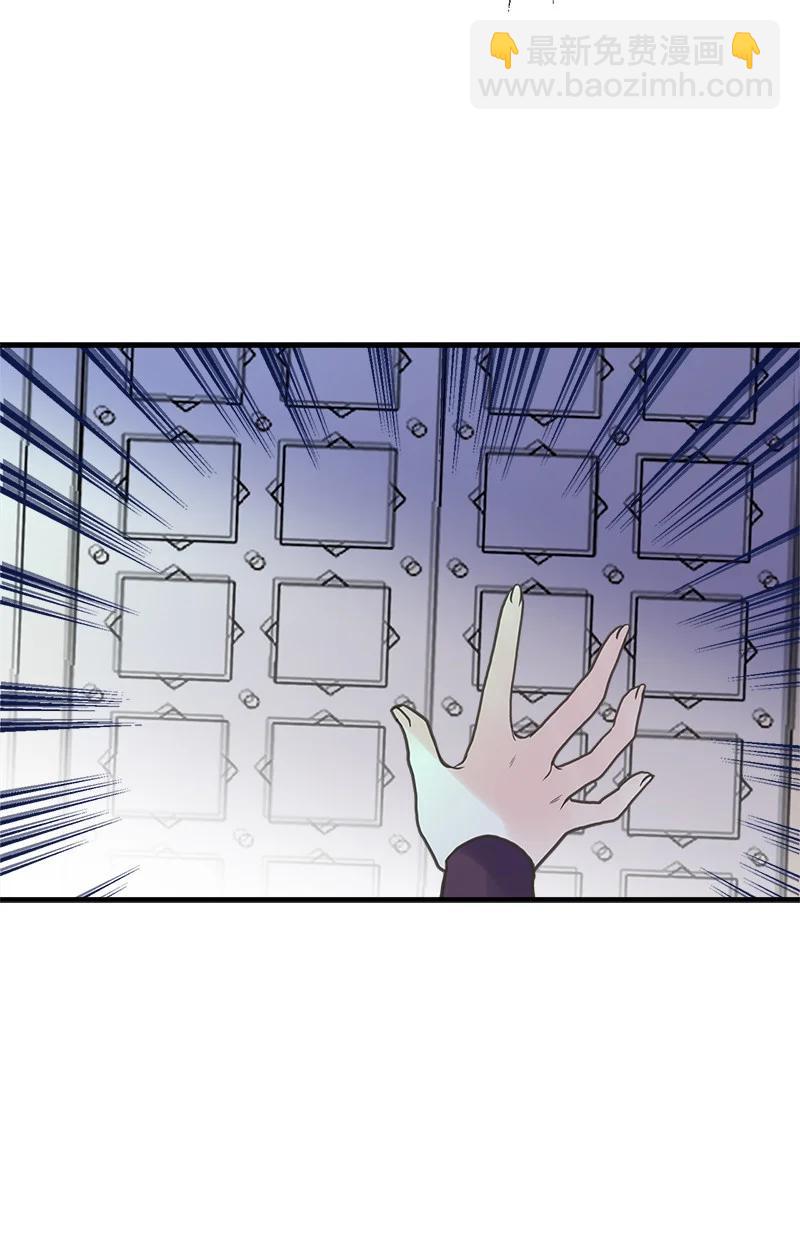 41 赌约(1/2)-第41话