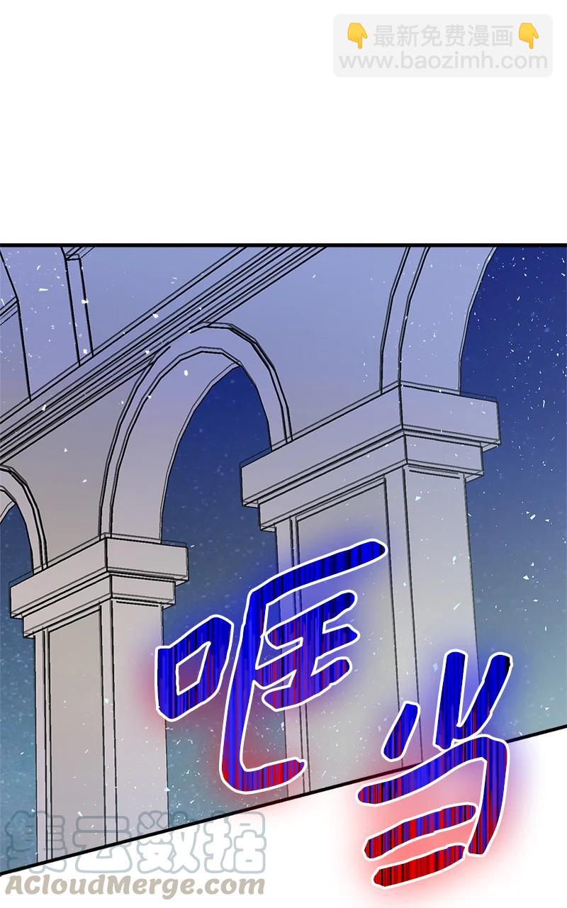 41 赌约(1/2)-第41话