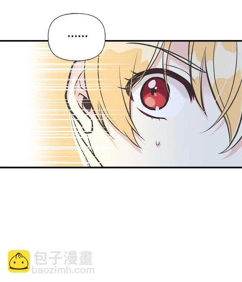 41 赌约(1/2)-第41话