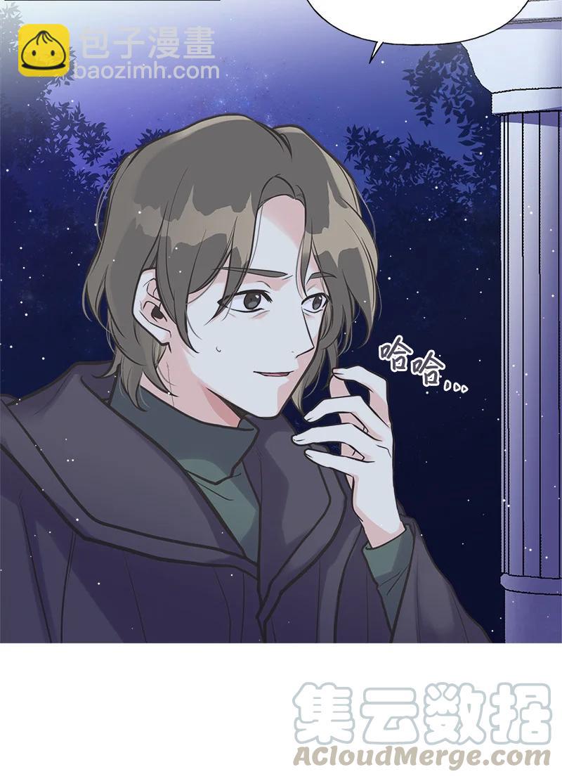 41 赌约(1/2)-第41话