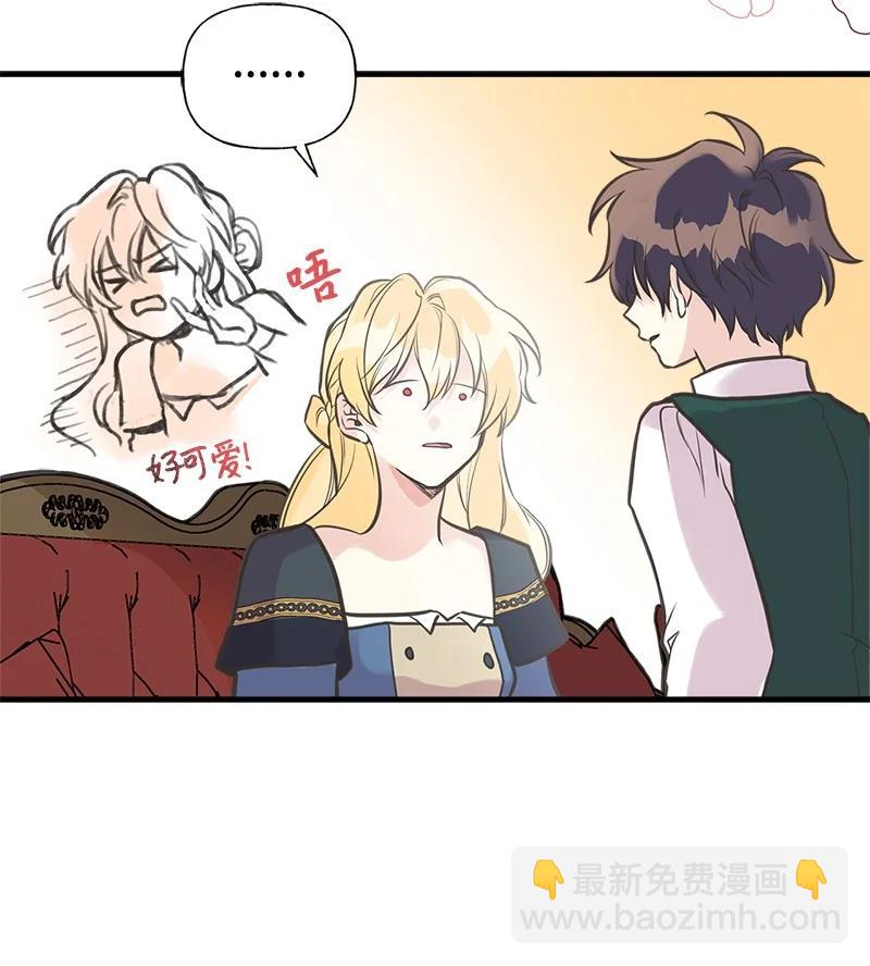 43 致命一鸡(1/2)-第43话