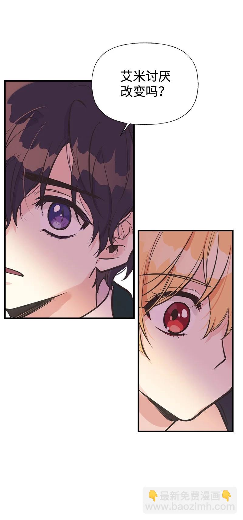 43 致命一鸡(1/2)-第43话