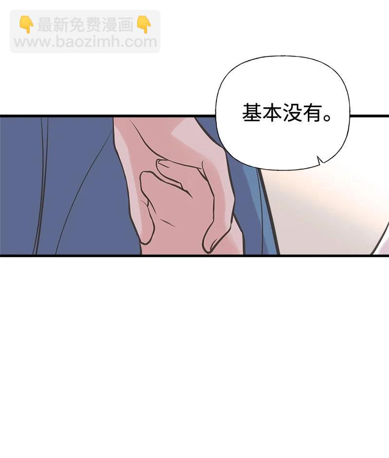 43 致命一鸡(1/2)-第43话