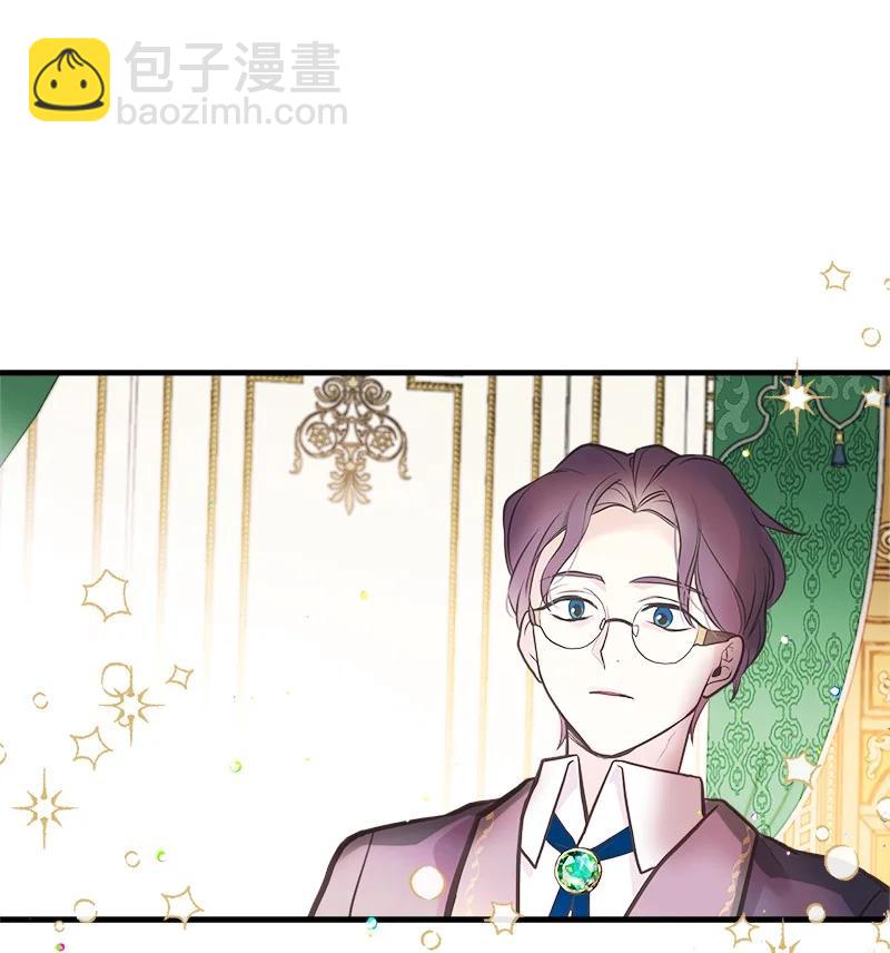 45 离开的理由(1/2)-第45话