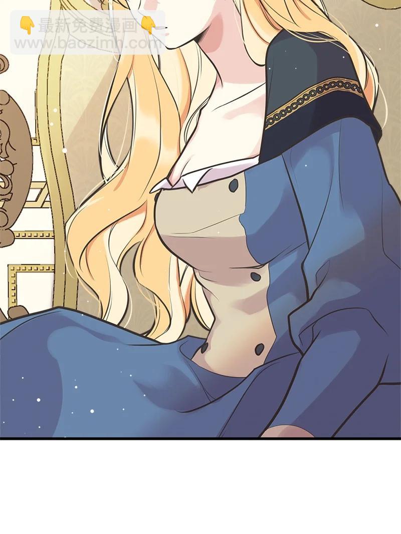 45 离开的理由(1/2)-第45话