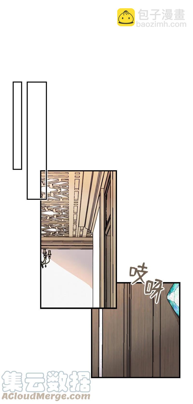 47 学习魔法(1/2)-第47话