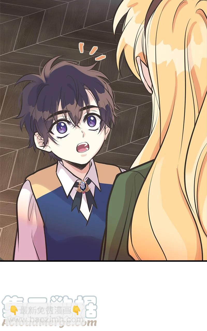 49 想看下雪(1/2)-第49话