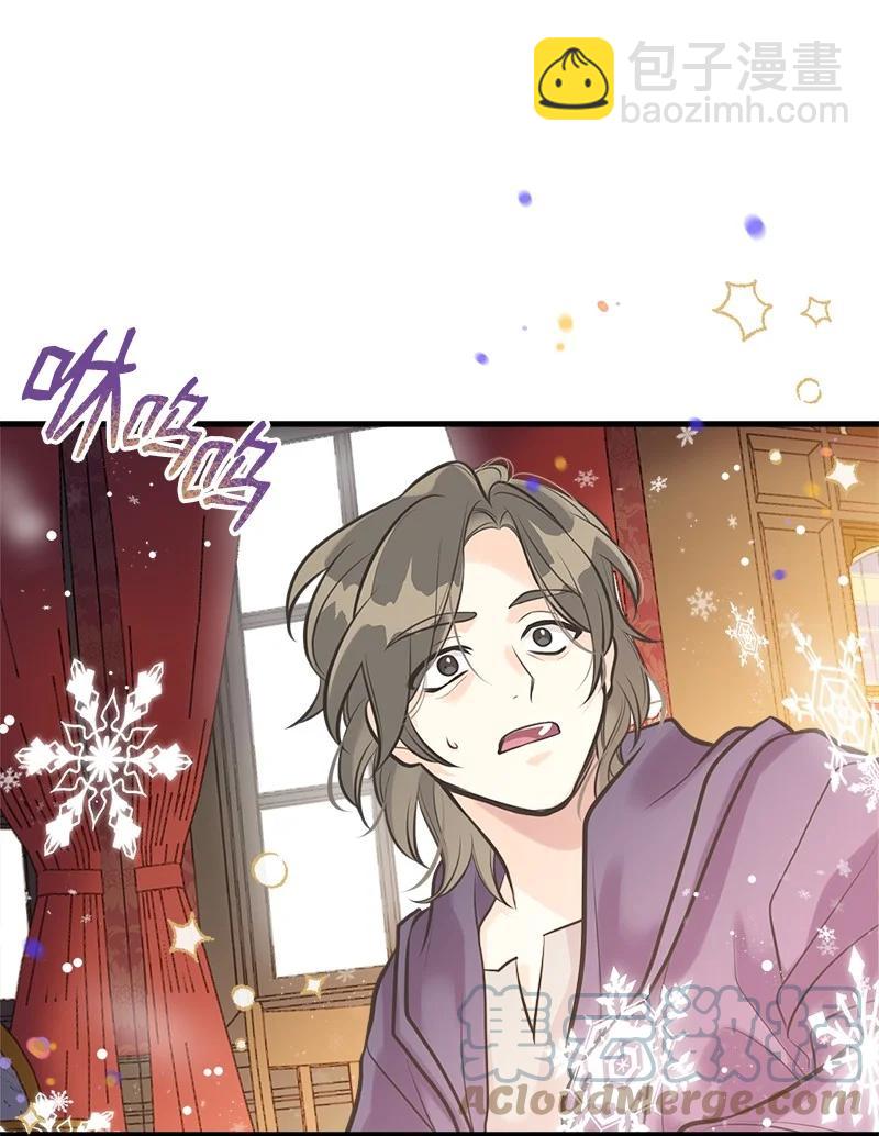 49 想看下雪(1/2)-第49话