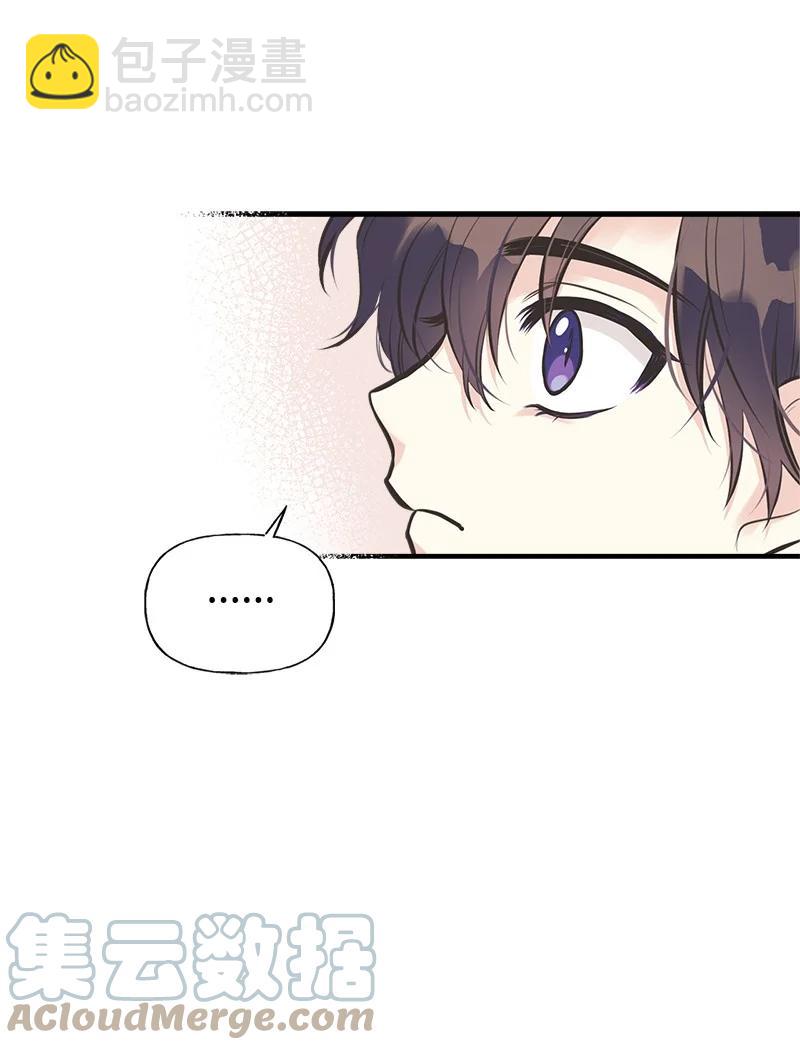 49 想看下雪(1/2)-第49话