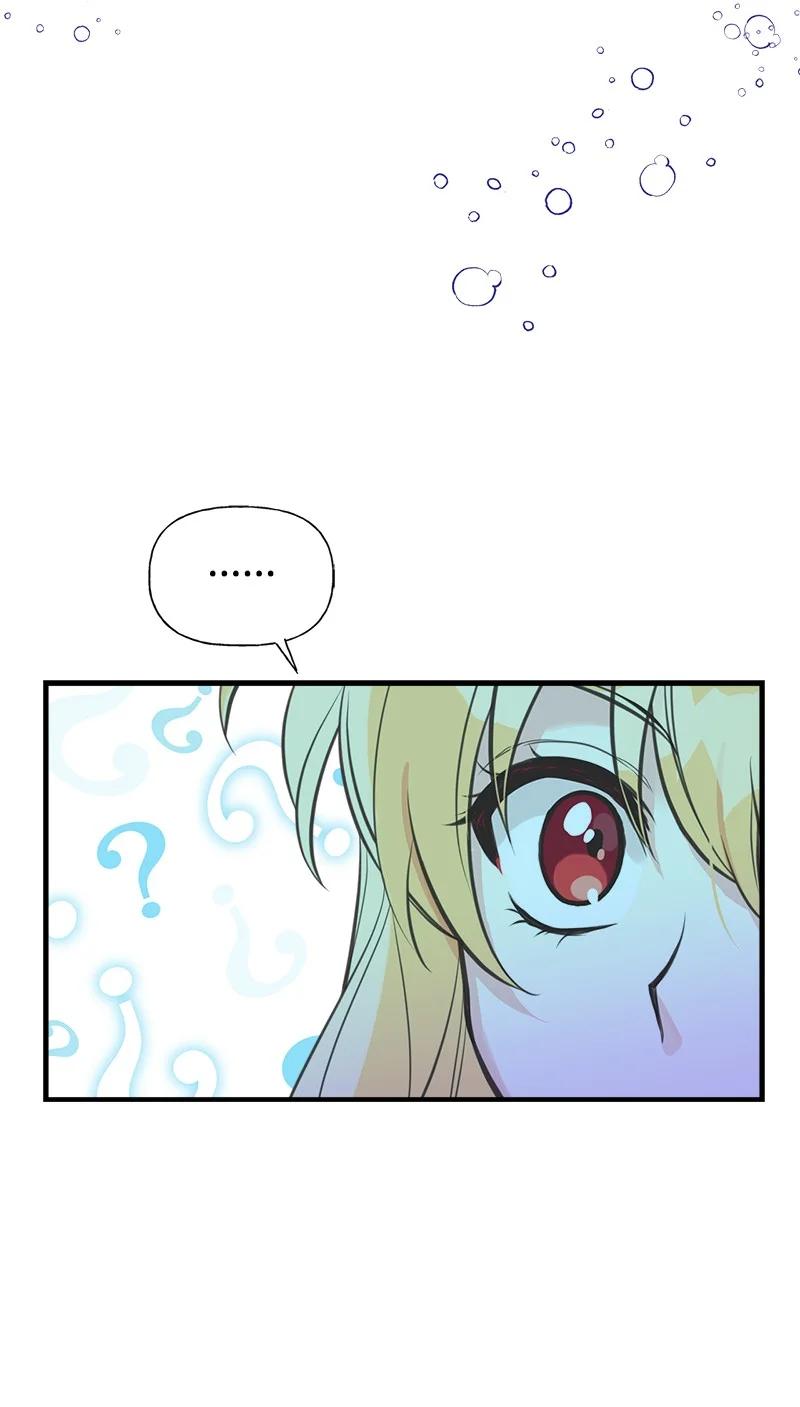 51 与帕尔的契约(1/2)-第51话