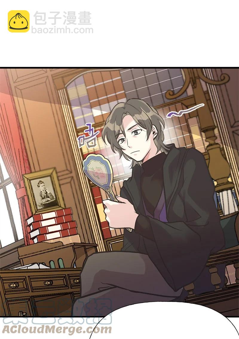 53 真正的愿望(1/2)-第53话