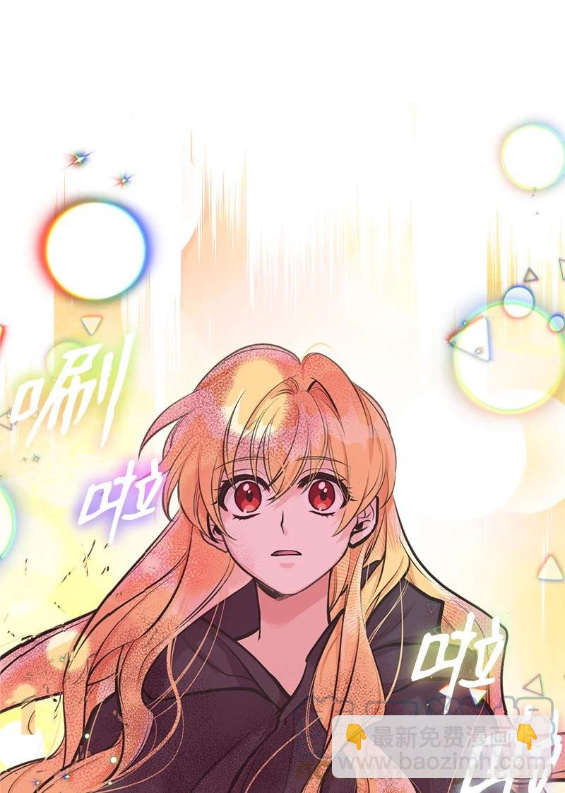 53 真正的愿望(1/2)-第53话