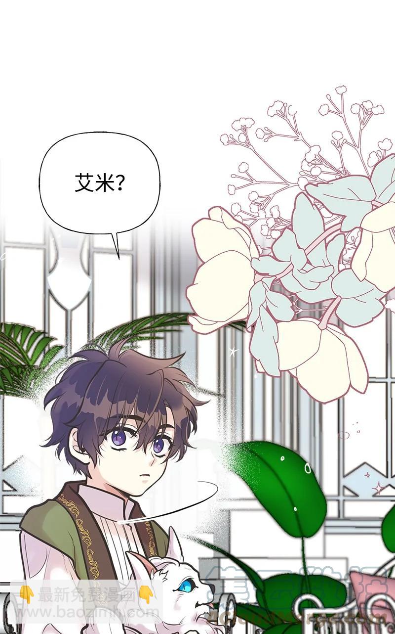 53 真正的愿望(1/2)-第53话