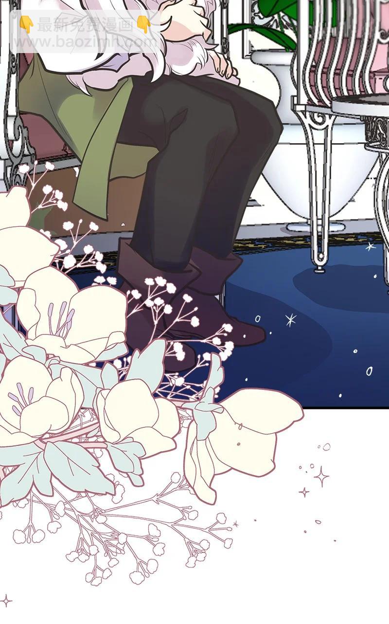 53 真正的愿望(1/2)-第53话