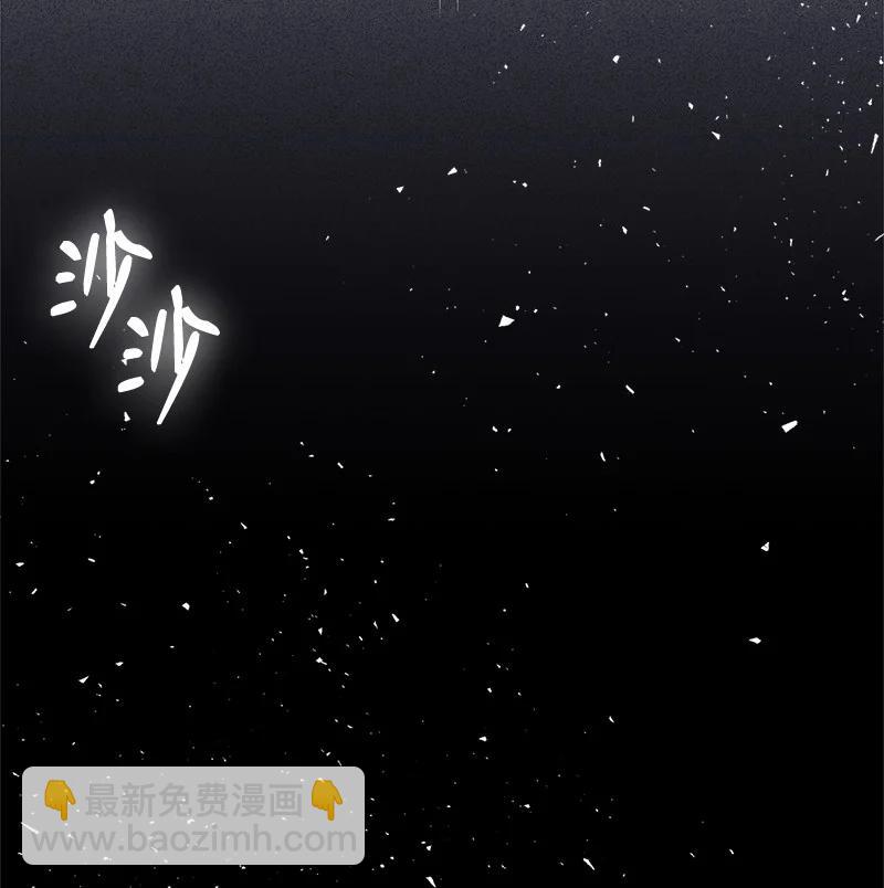 54 幡然醒悟(1/2)-第55话