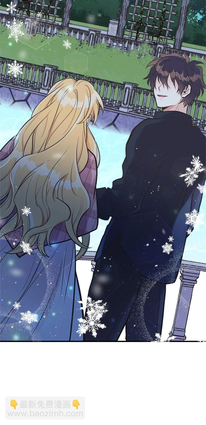 54 幡然醒悟(1/2)-第55话