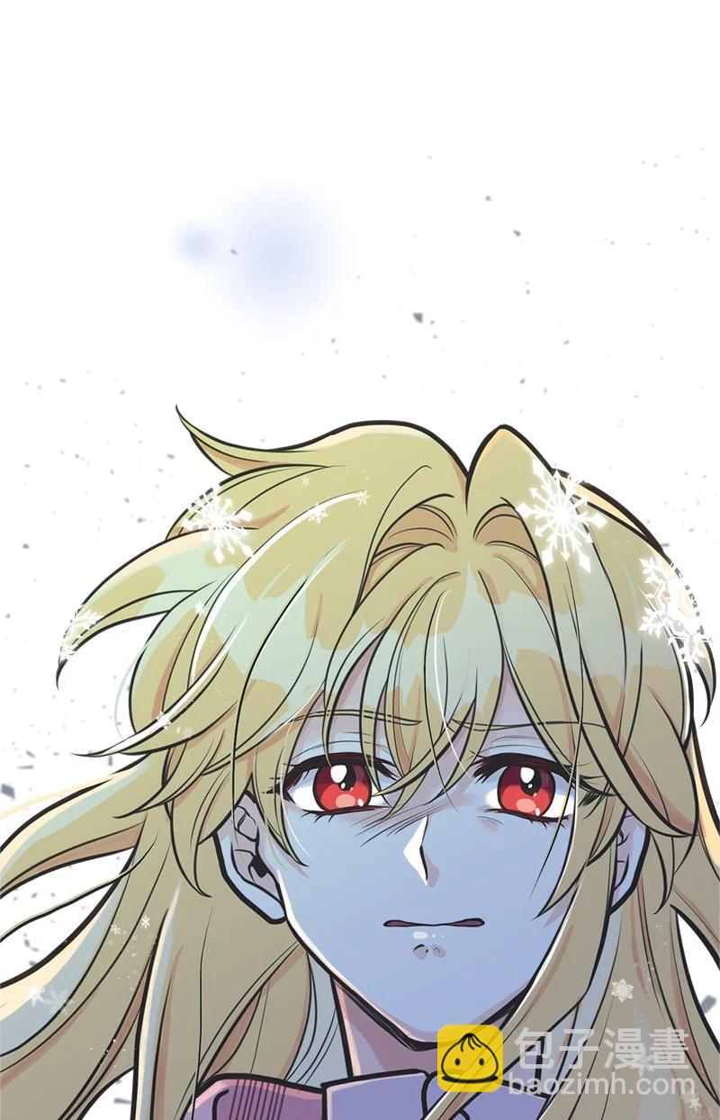 54 幡然醒悟(1/2)-第55话