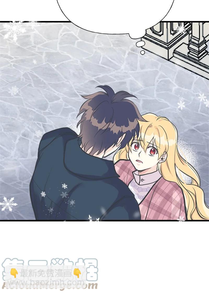 54 幡然醒悟(1/2)-第55话