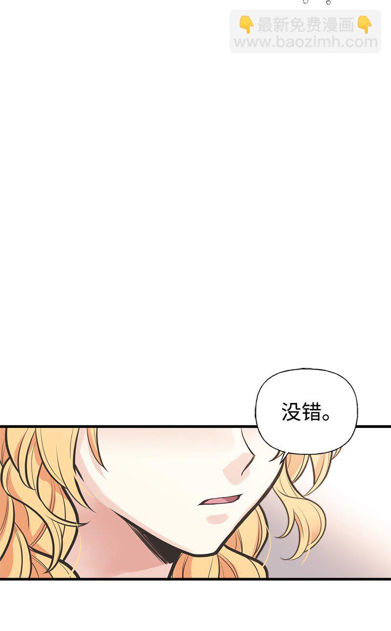 56 里诺的母亲(1/2)-第57话