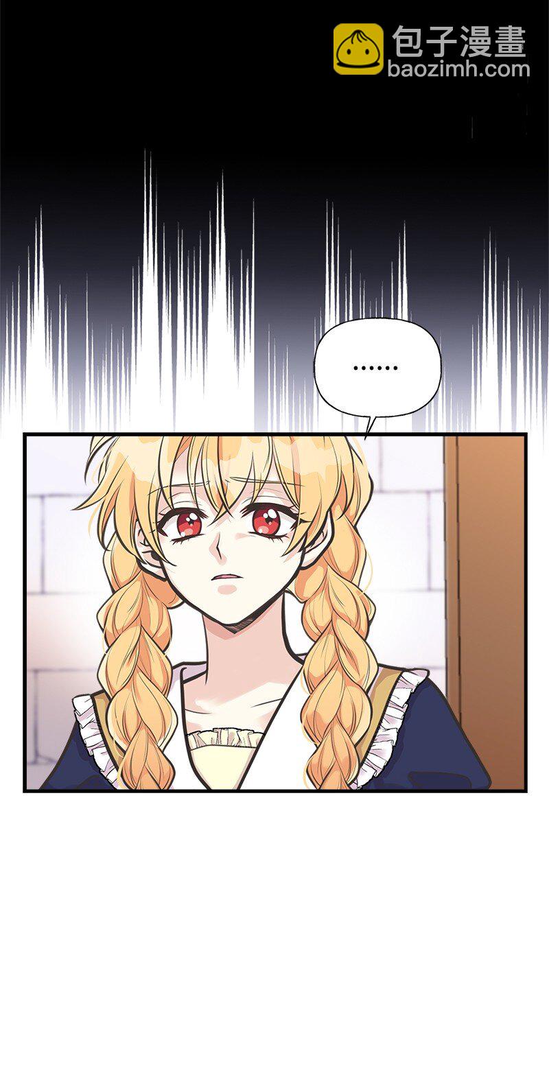 56 里诺的母亲(1/2)-第57话