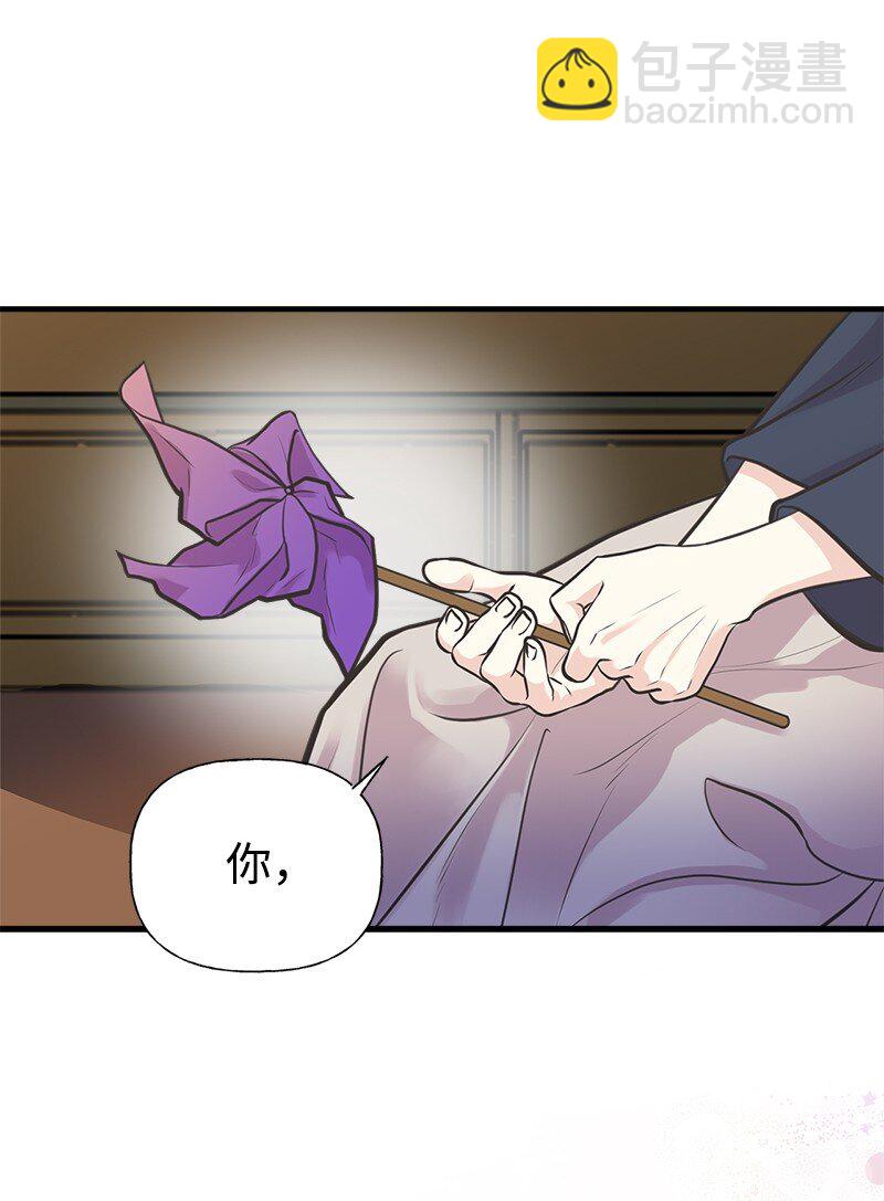 56 里诺的母亲(1/2)-第57话