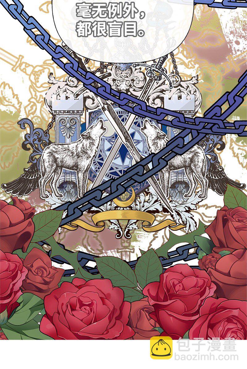 56 里诺的母亲(1/2)-第57话