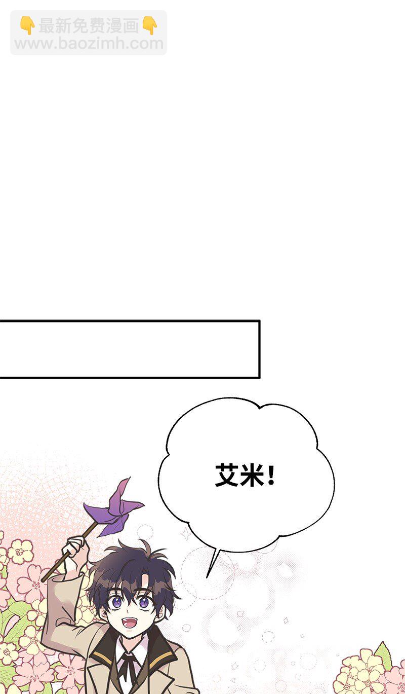 56 里诺的母亲(1/2)-第57话