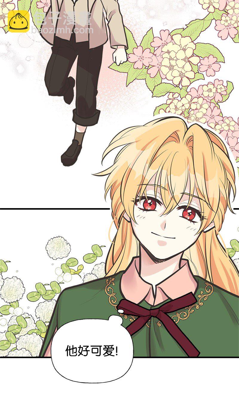 56 里诺的母亲(1/2)-第57话