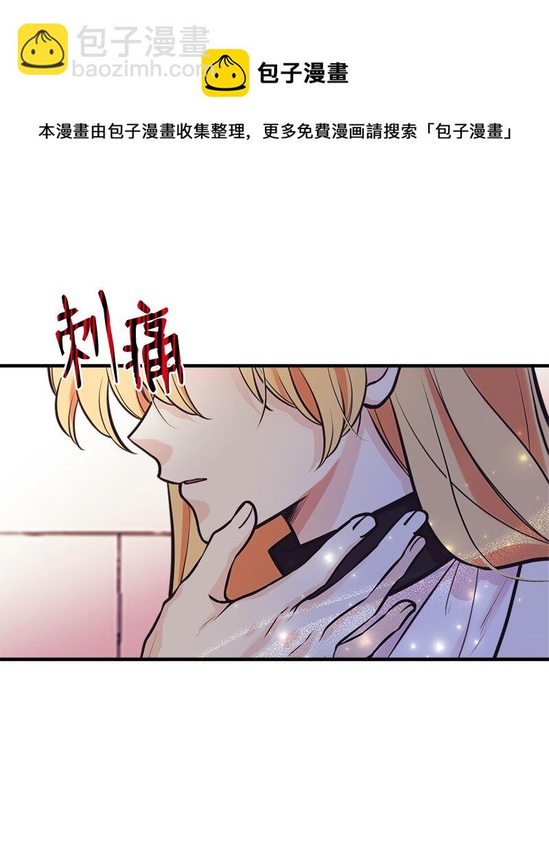 58 放弃抵抗(1/2)-第59话