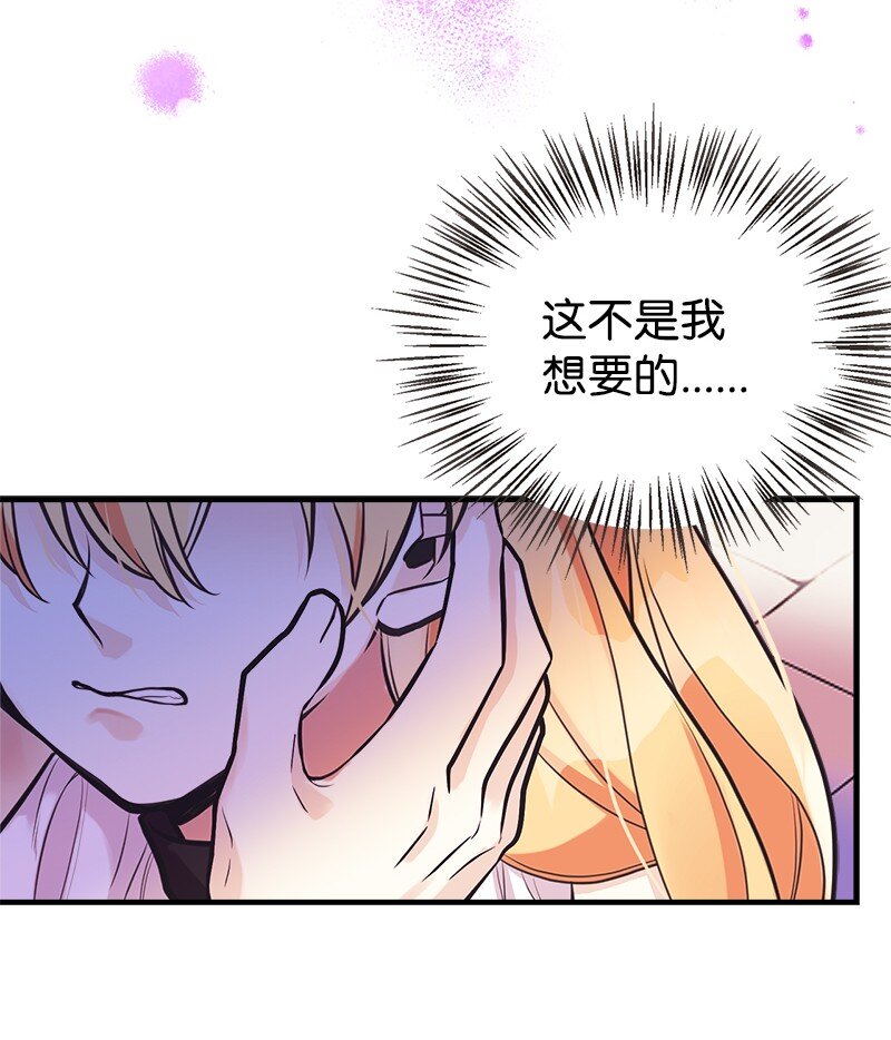 58 放弃抵抗(1/2)-第59话