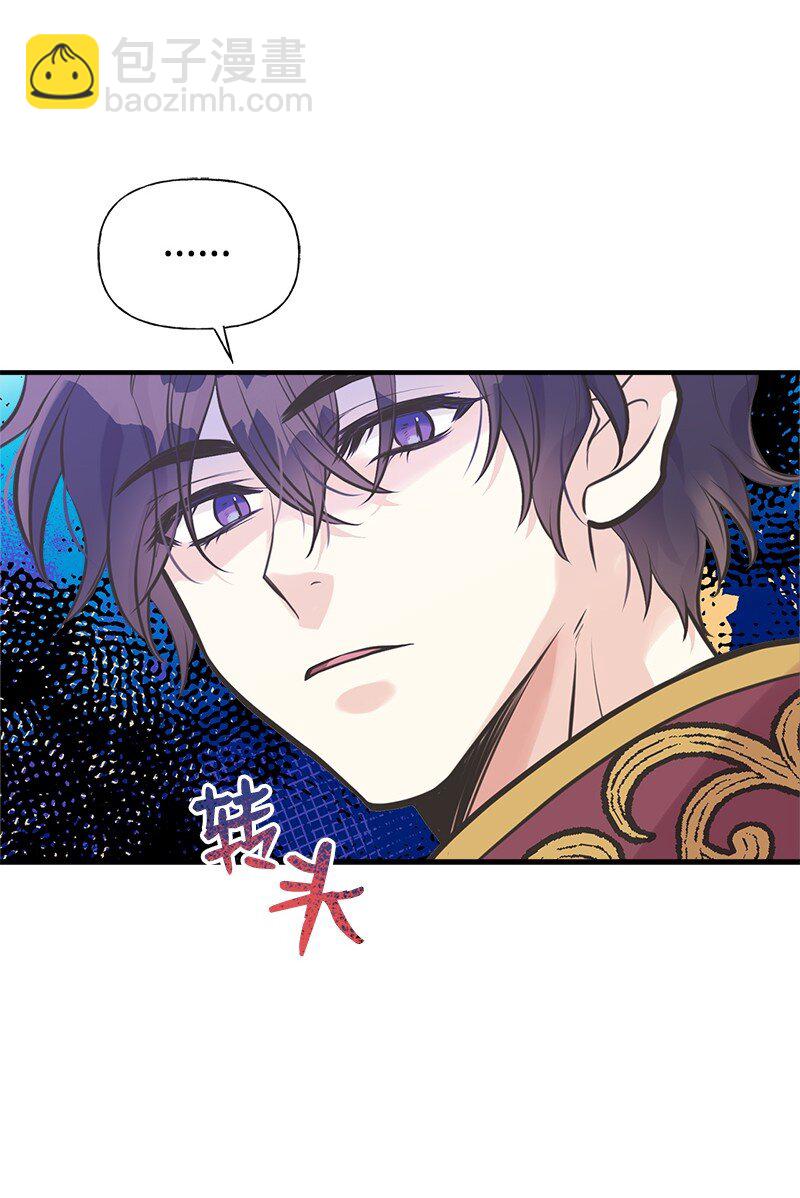 58 放弃抵抗(1/2)-第59话