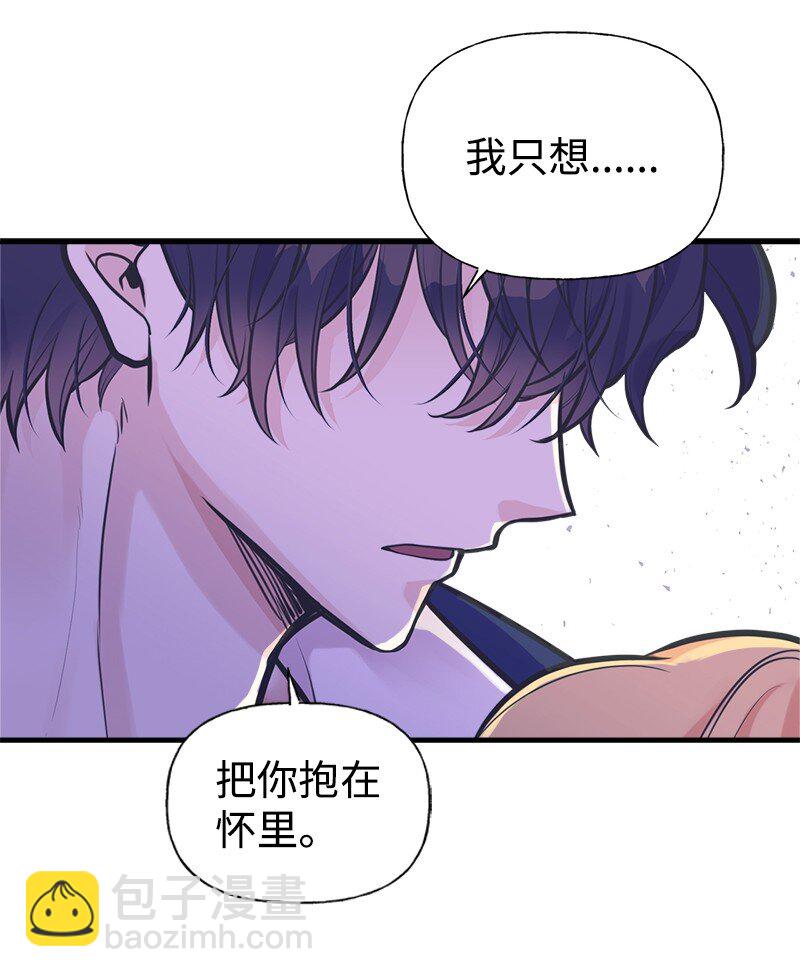 58 放弃抵抗(1/2)-第59话