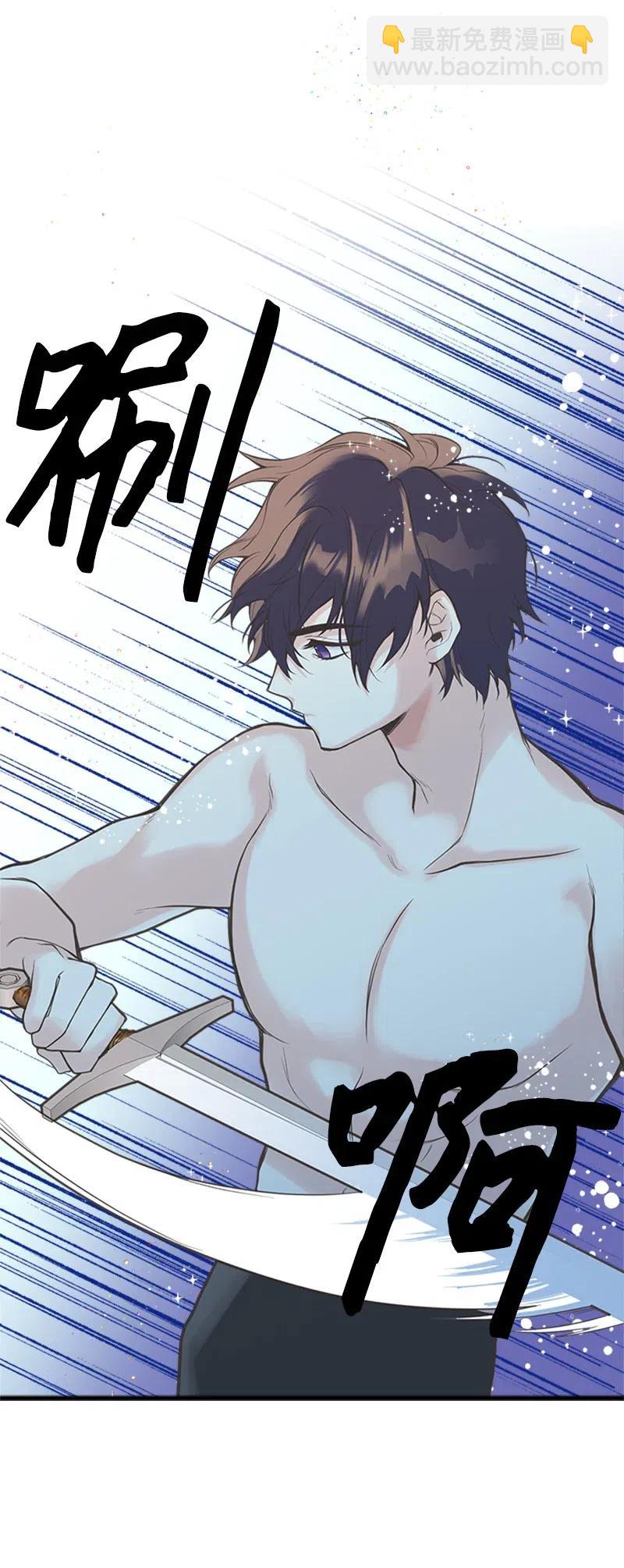 07 邀请(1/2)-第7话