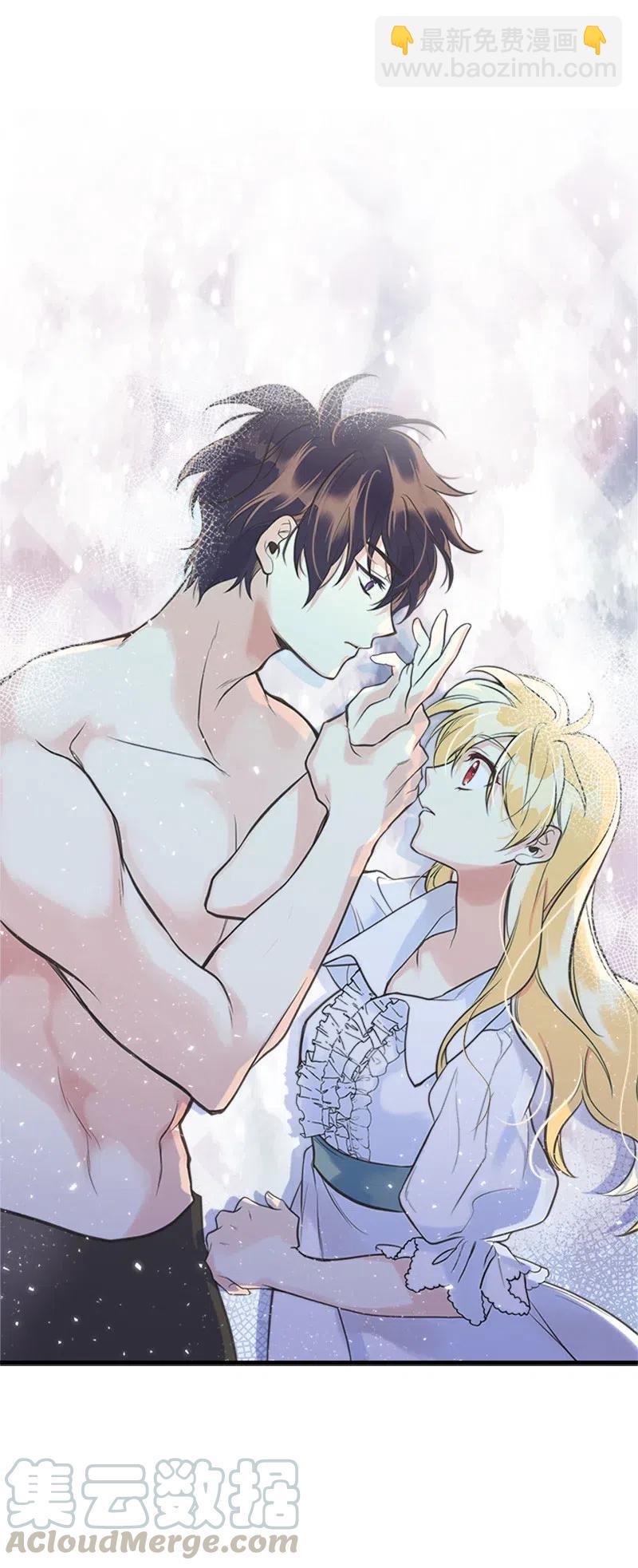 07 邀请(1/2)-第7话