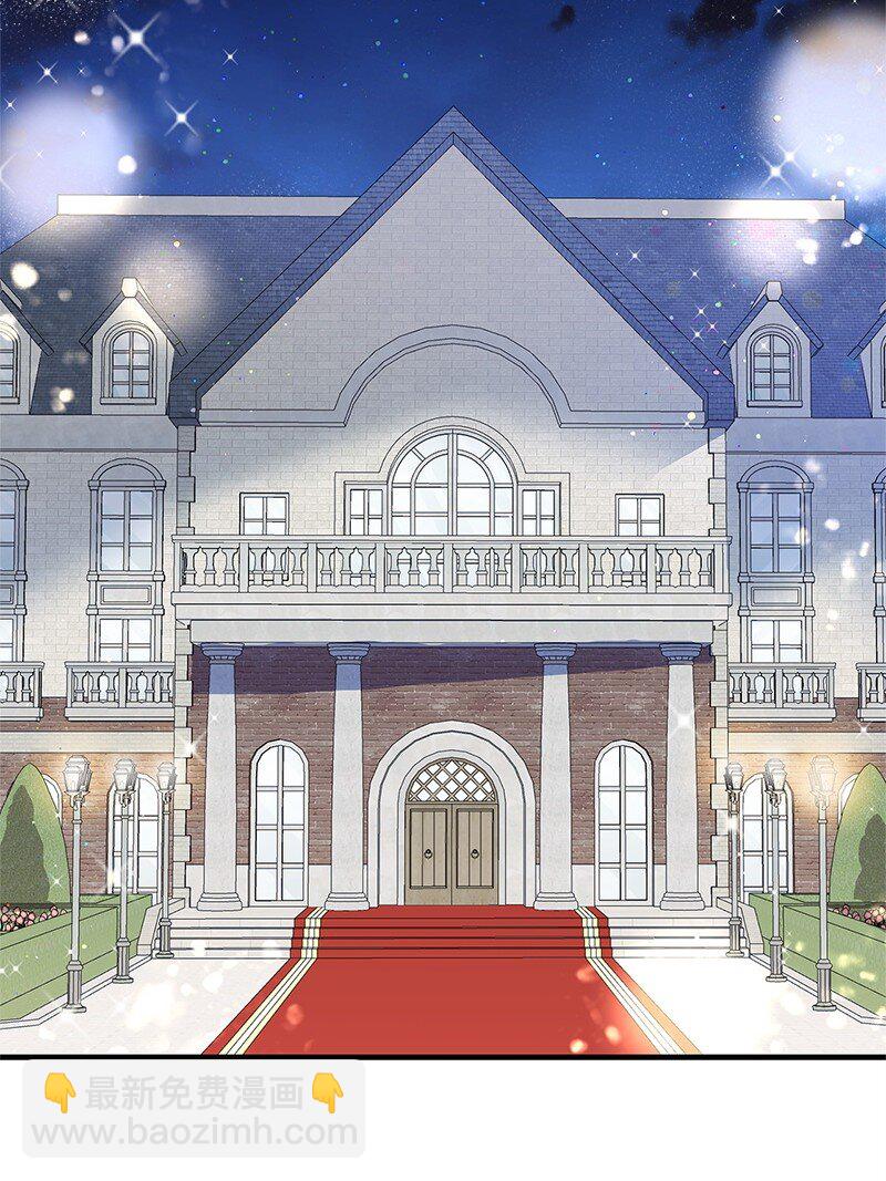 61 约会(1/2)-第61话