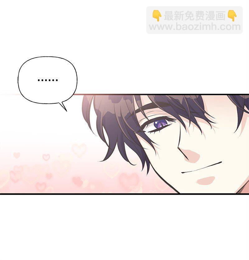 61 约会(1/2)-第61话