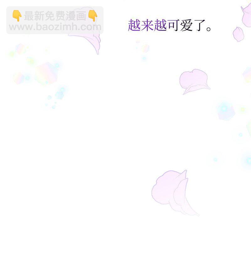 61 约会(1/2)-第61话